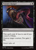 Venom's Hunger — SPM #73 normal Magic card