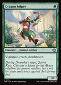 Dragon Sniper — TDM #139 normal Magic card