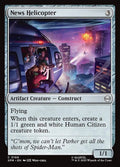 News Helicopter — SPM #169 normal Magic card