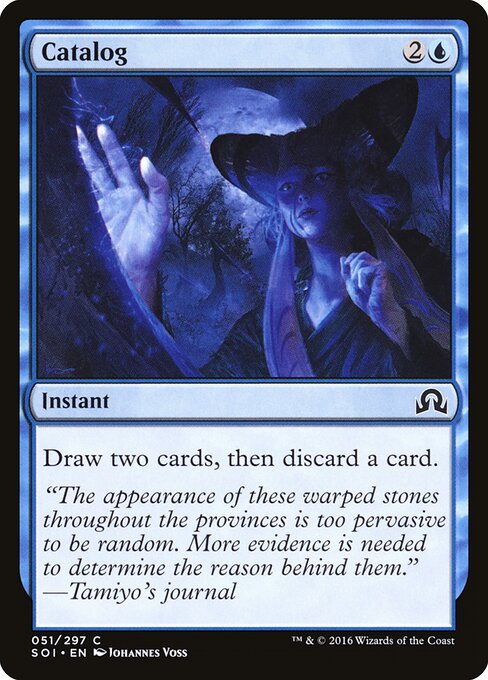 Catalog — SOI #51 normal Magic card