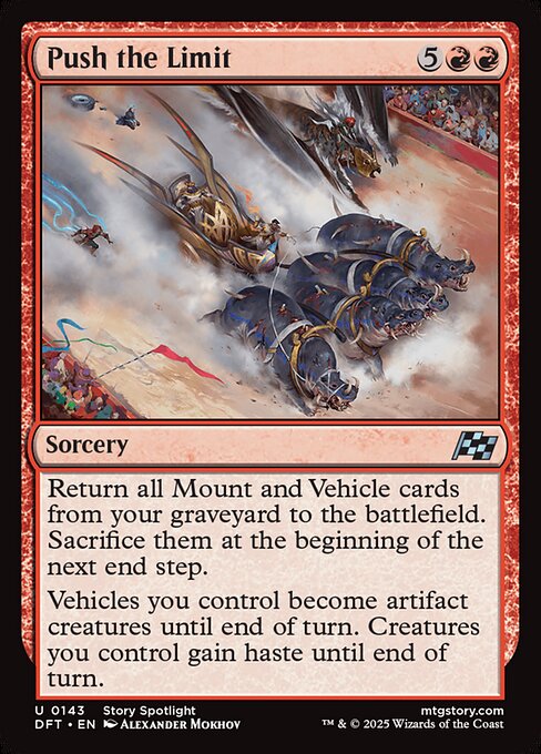 Push the Limit — DFT #143 normal Magic card