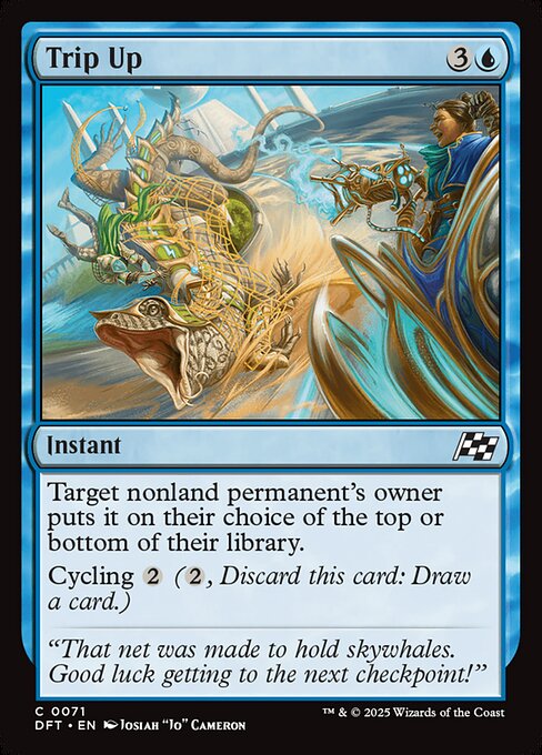 Trip Up — DFT #71 normal Magic card