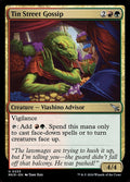 Tin Street Gossip — MKM #235 normal Magic card