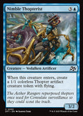 Nimble Thopterist — DFT #53 normal Magic card