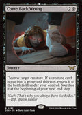 Come Back Wrong — DSK #292 normal Magic card