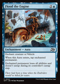 Flood the Engine — DFT #42 normal Magic card