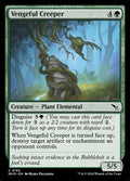 Vengeful Creeper — MKM #182 normal Magic card