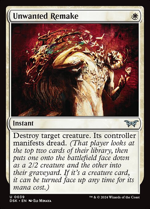 Unwanted Remake — DSK #39 normal Magic card