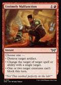 Untimely Malfunction — DSK #161 normal Magic card