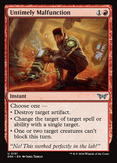 Untimely Malfunction — DSK #161 normal Magic card