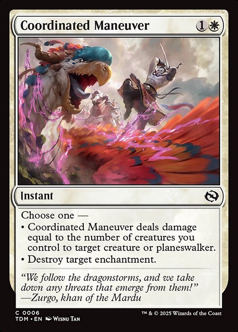 Coordinated Maneuver — TDM #6 normal Magic card