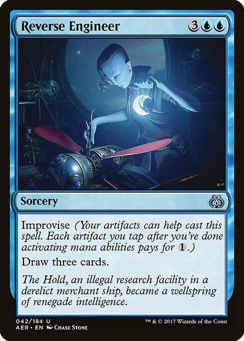 Reverse Engineer — AER #42 normal Magic card