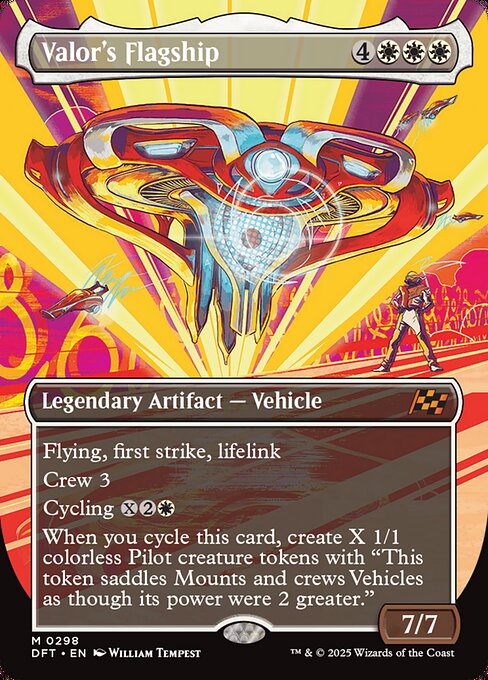 Valor's Flagship — DFT #298 normal Magic card
