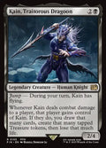 Kain, Traitorous Dragoon — FIN #105 normal Magic card